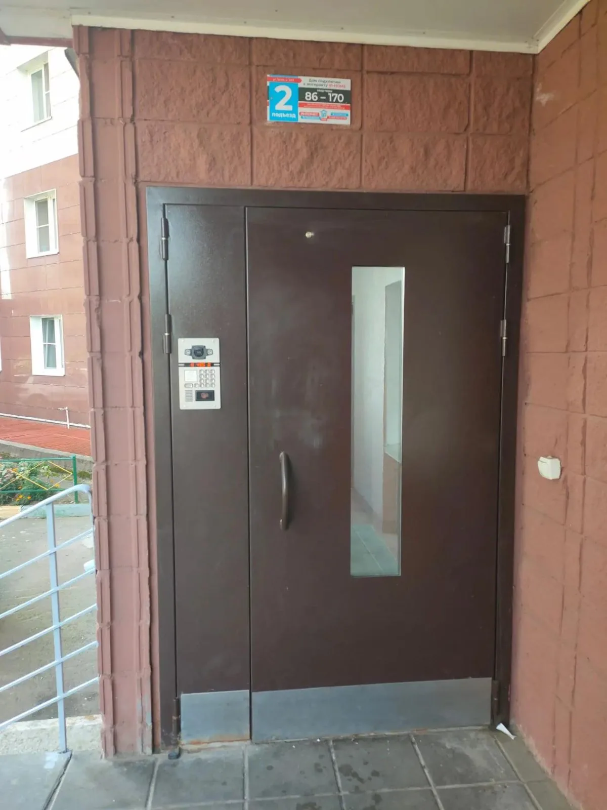 Три подъезда из Люберец вышли в финал ежегодного смотра-конкурса «Лучший подъезд Подмосковья»