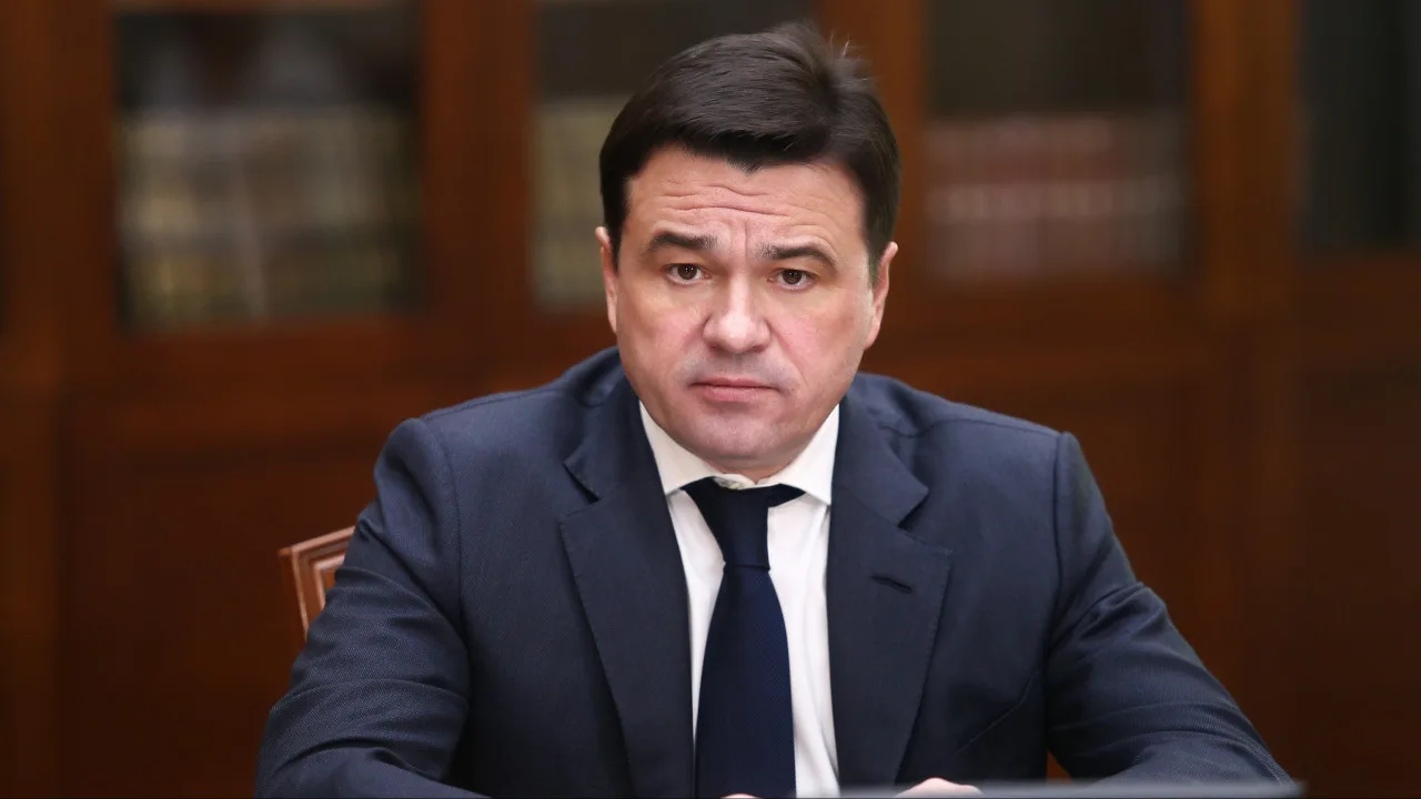 Андрей Воробьев: В Подмосковье усилены меры безопасности