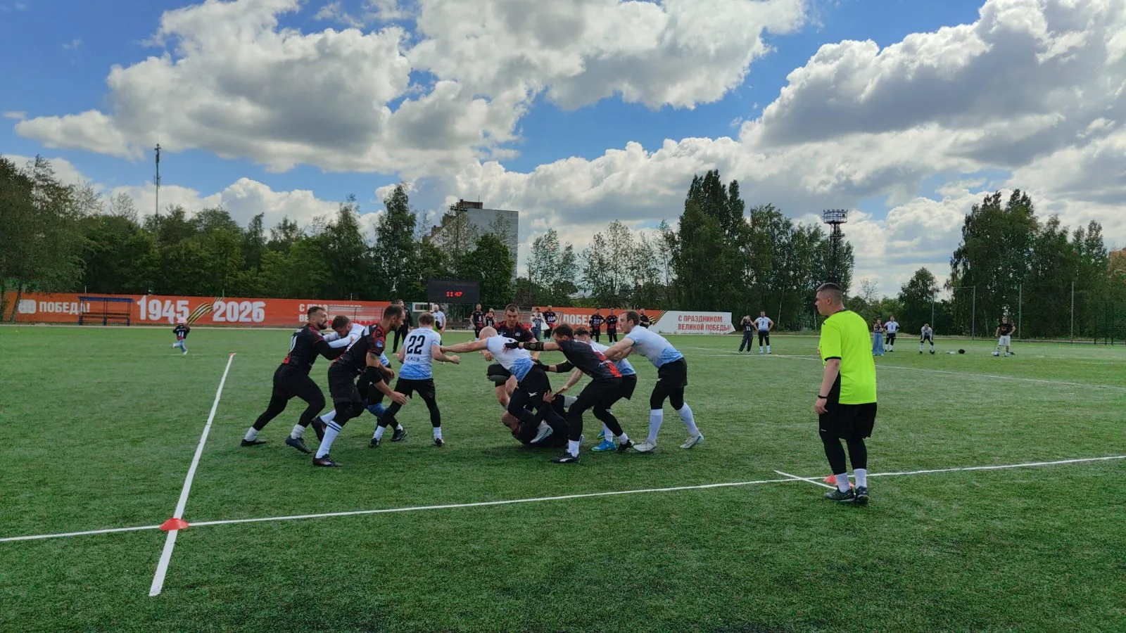 Третий этап Центральной лиги килы прошел в Дзержинском городского округа Люберцы