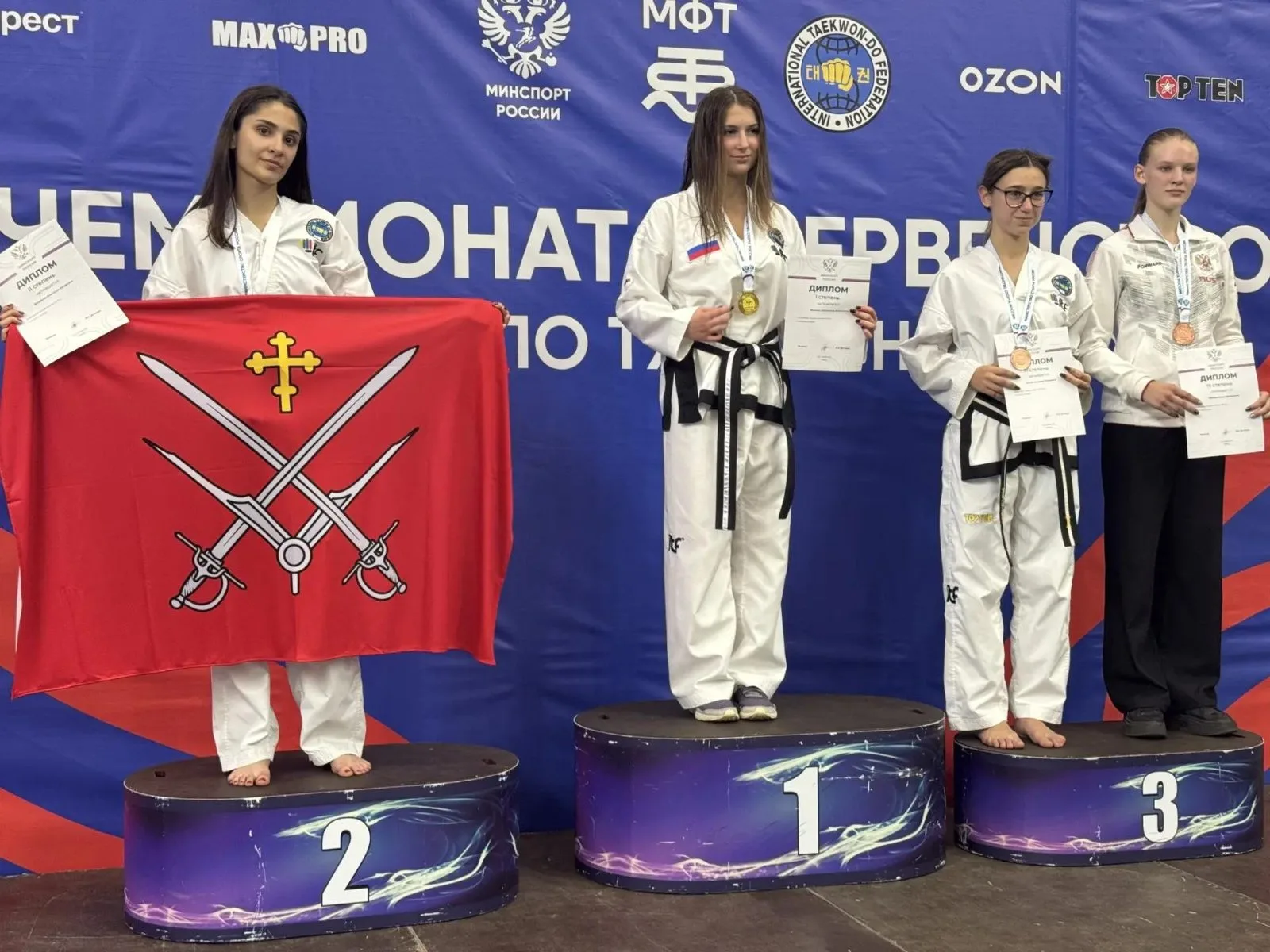 Девять медалей завоевали люберецкие спортсмены на Чемпионате и первенстве России по тхэквондо МФТ