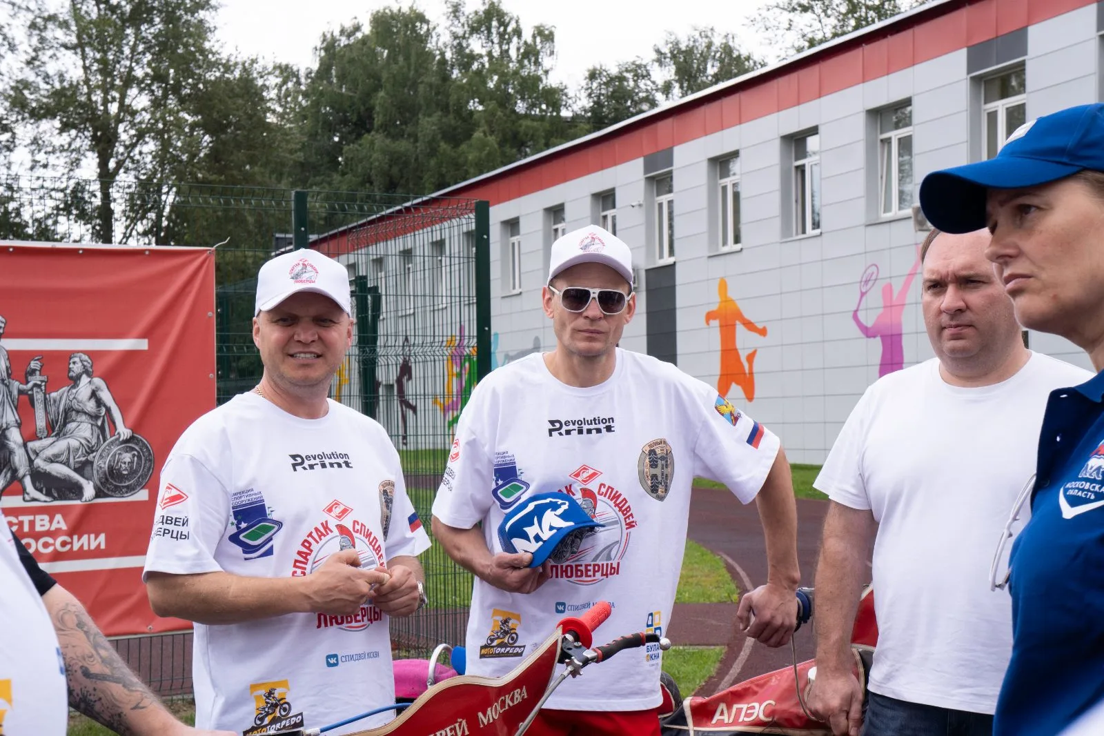 При поддержке «Единой России» спортсменов люберецкой команды «Спартак Спидвей» проводили на Командный чемпионат России