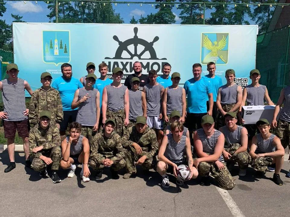 Ежегодный военно-спортивный слёт проходит для люберецких подростков, оказавшихся в трудной жизненной ситуации