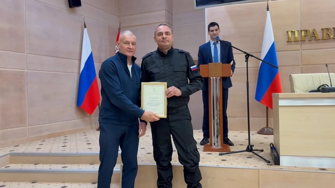 Народная дружина Люберец удостоена Благодарности Губернатора Московской области