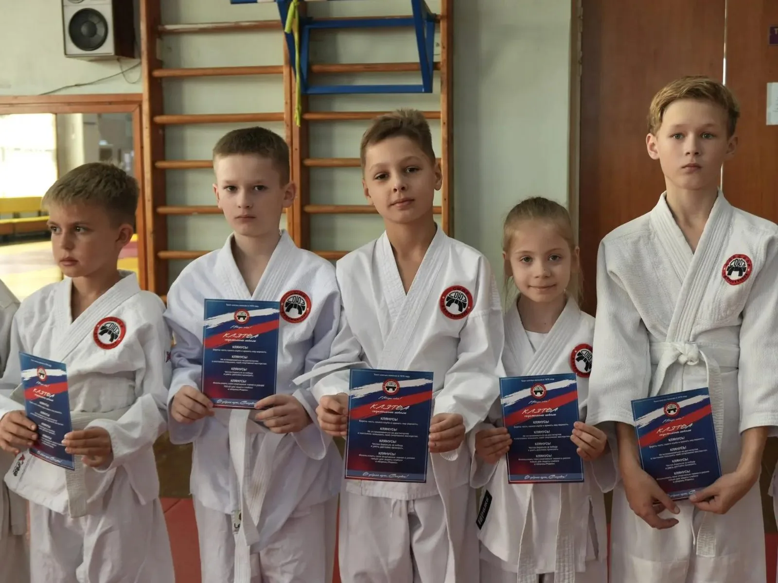 Пятьдесят спортсменов вступили в ряды «союзовцев» в СШОР Люберец