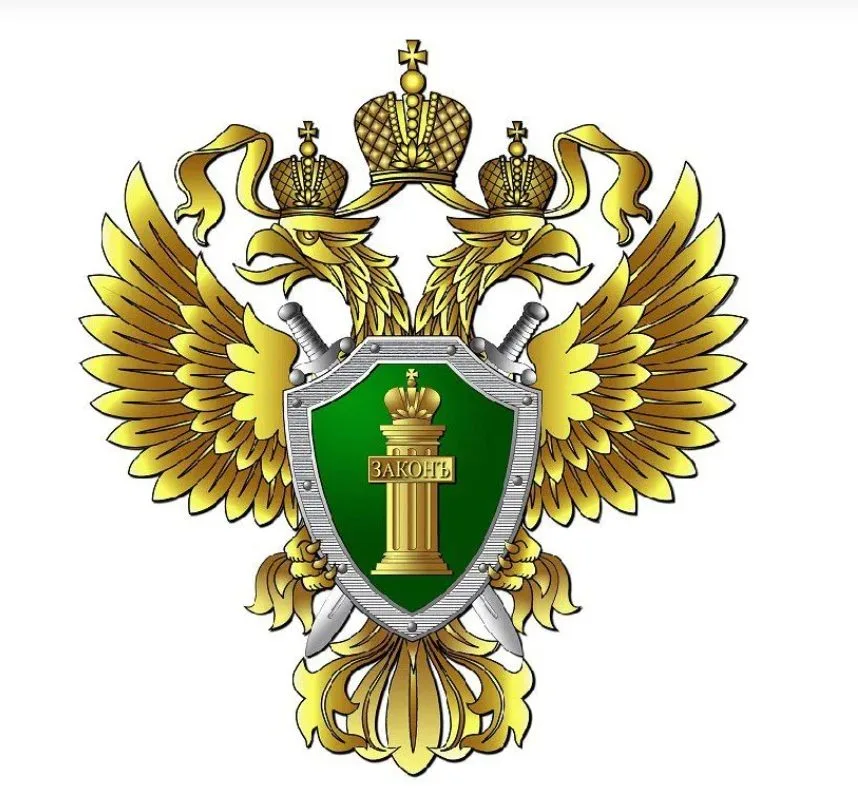 Люберецкая городская прокуратура направила в суд уголовное дело об убийстве одного из членов преступной группировки, действовавшей на территории Люберецкого городского округа, совершенном более 15 лет назад