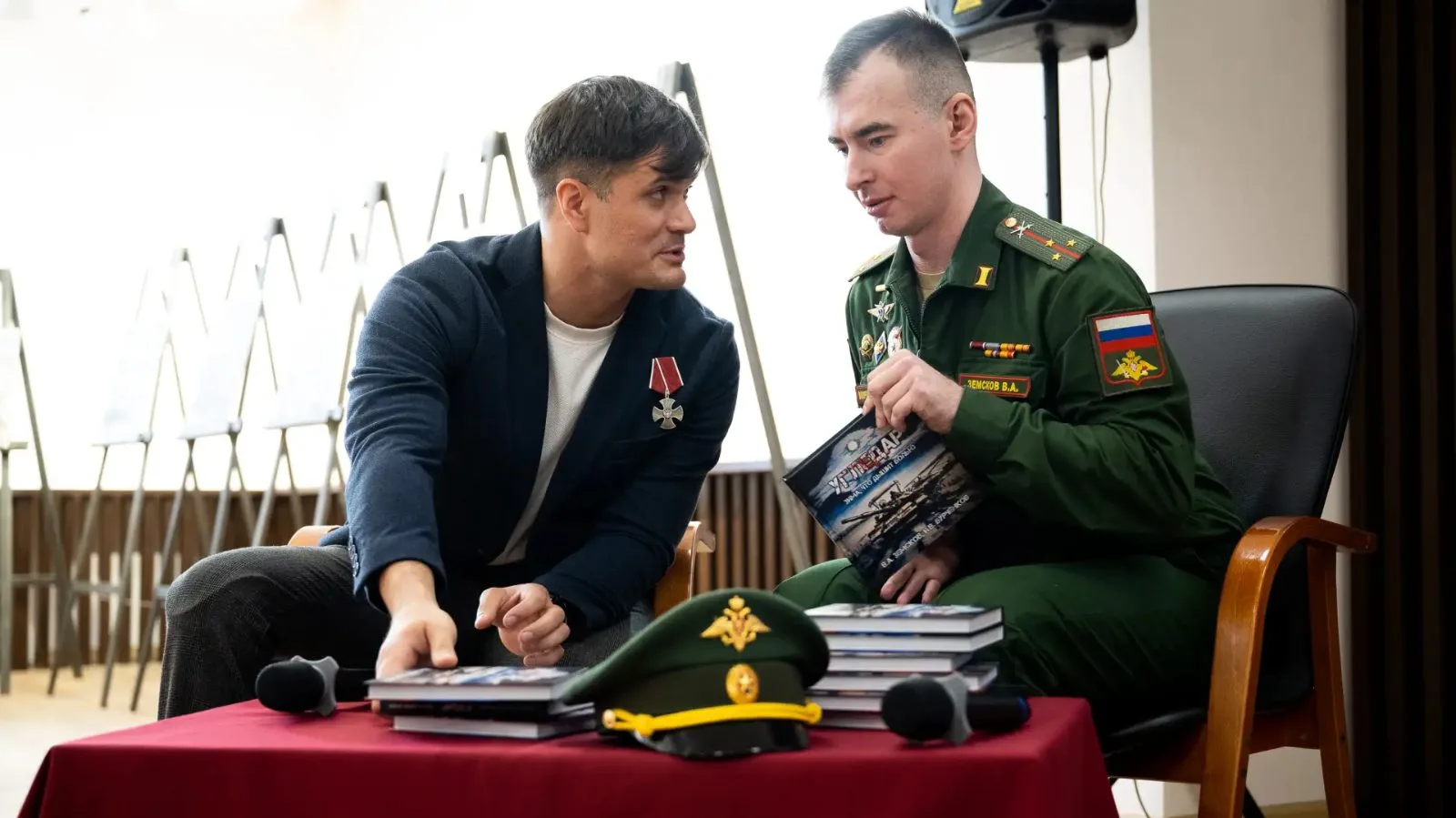 Презентация книги ветеранов специальной военной операции прошла в Люберцах