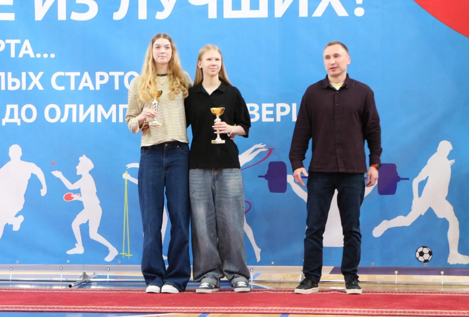 Итоги сезона подвели в спортивной школе «Орбита» города Дзержинского