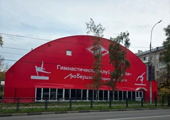 19 новых спортивных объектов планируется построить в Люберцах до конца 2029 года