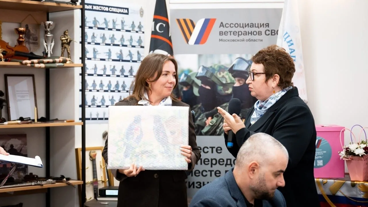 Женский клуб СВО «Сила. Вера. Опора» открылся в Люберцах