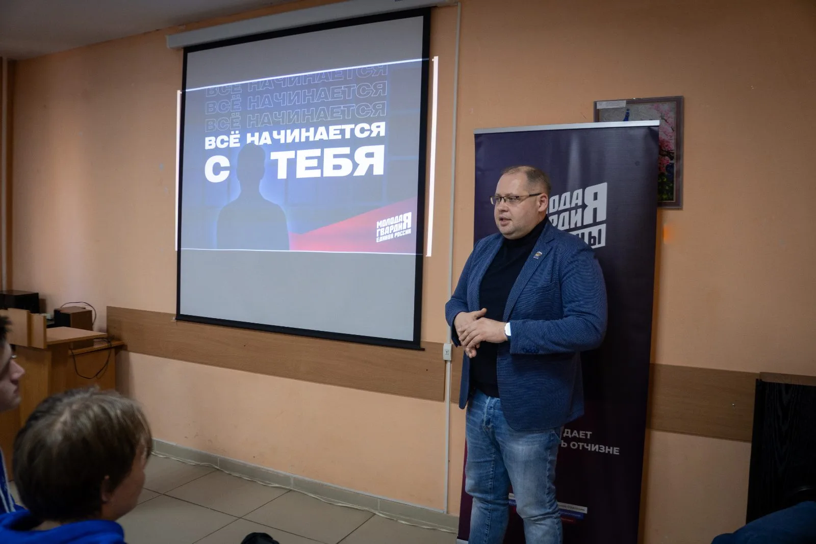 Форум «Курсом лидера» для будущих медицинских специалистов состоялся в Люберцах