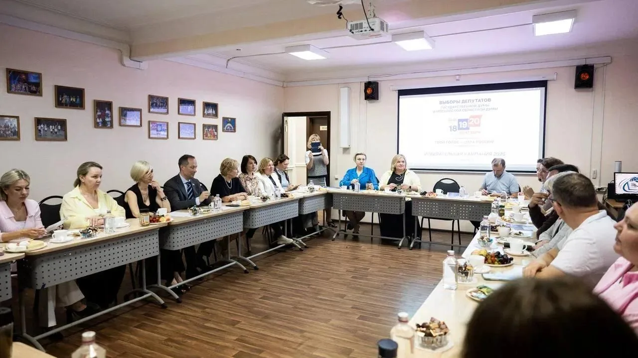 В Люберцах обсудили реализацию Указа Президента о статусе учителя и развитие образования в Подмосковье