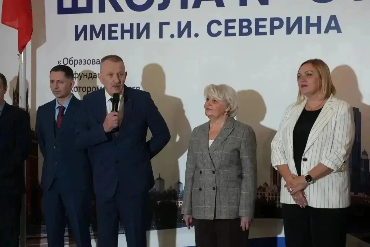 Бюст академика Гая Северина открыли в Люберцах