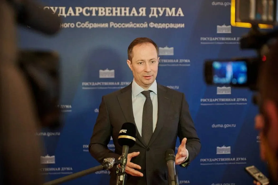 В Госдуме открылась осенняя сессия 2023 года