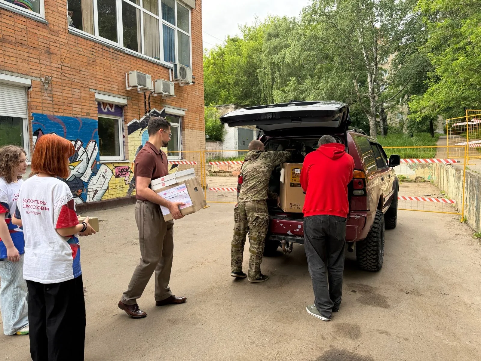 Волонтёры Люберец передали бойцу СВО гуманитарную помощь