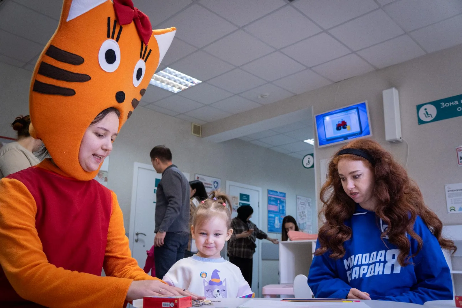 Праздник для маленьких пациентов поликлиники №2 Люберец устроила «Единая Россия»