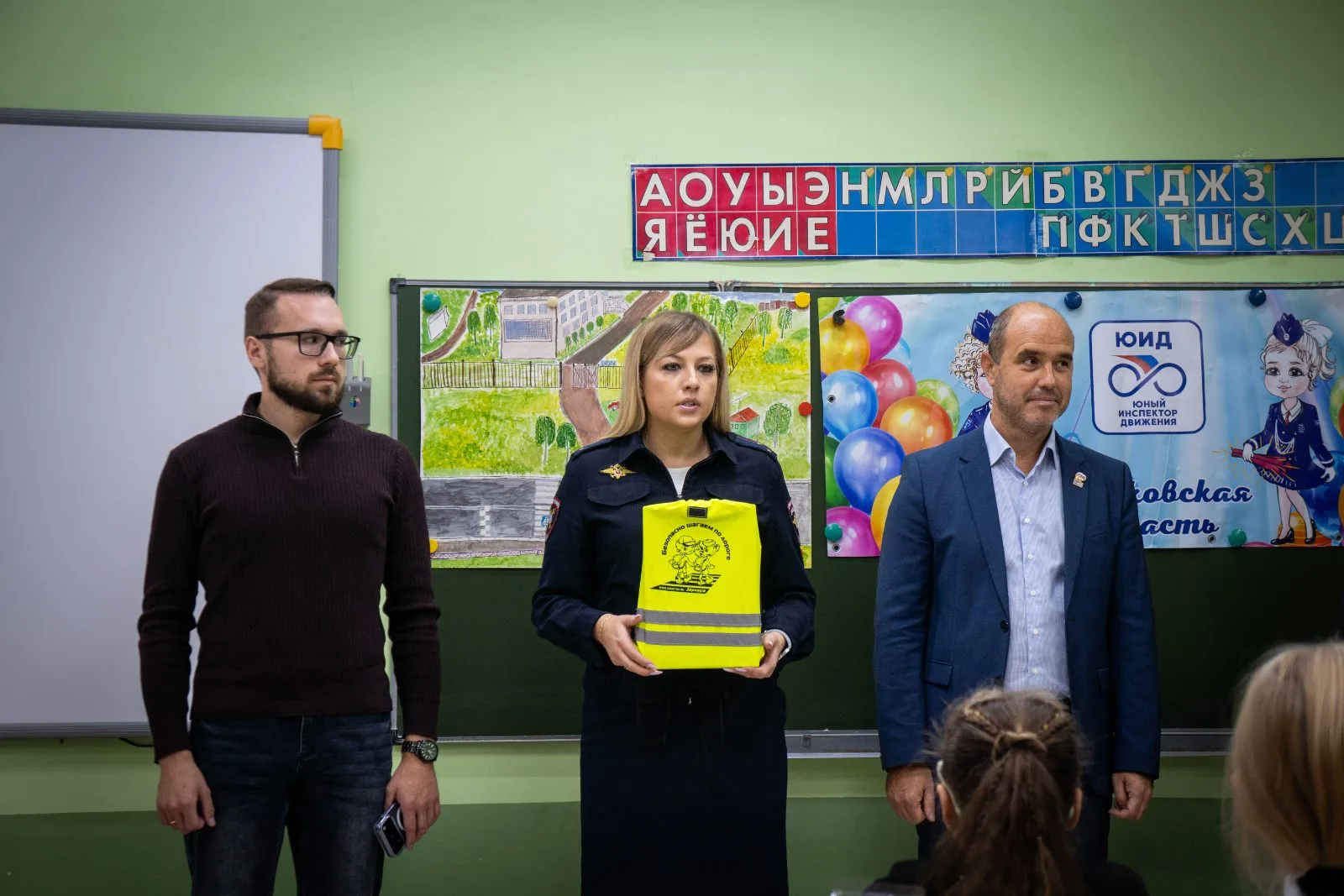 «Единая Россия» напомнила школьникам Люберец о правилах безопасного поведения на дорогах