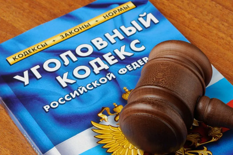 Полицейские в Люберцах задержали подозреваемого в попытке сбыта более килограмма мефедрона
