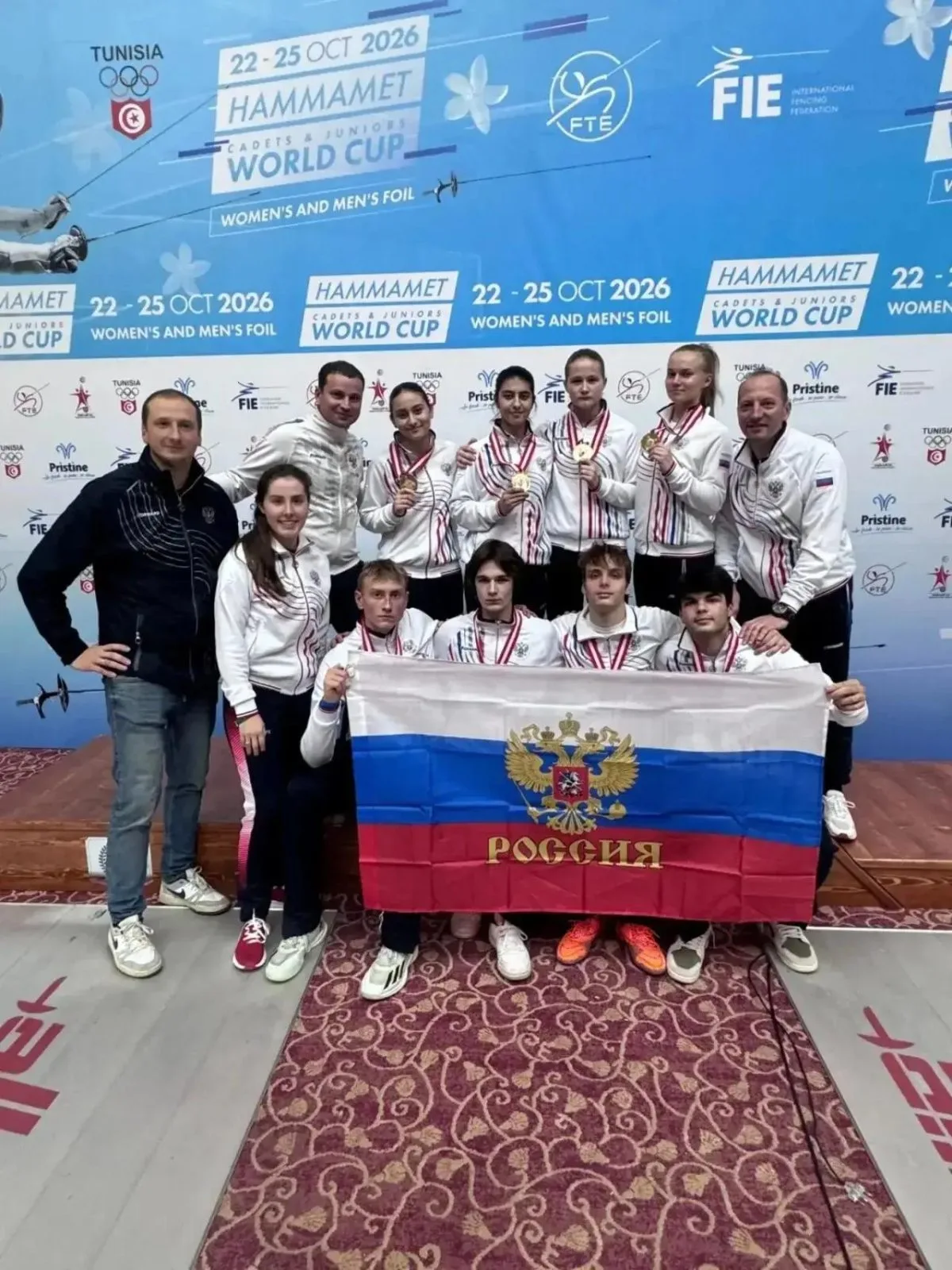 Спортсменки Люберец завоевали медали на Кубке мира по фехтованию