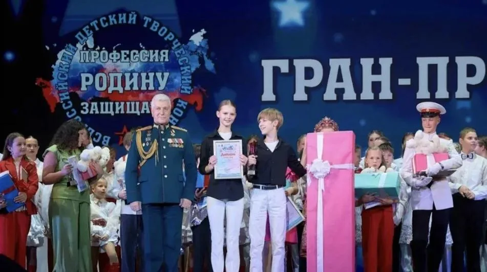 Дуэт «МарСон» из Люберец стал обладателем Гран-при всероссийского конкурса