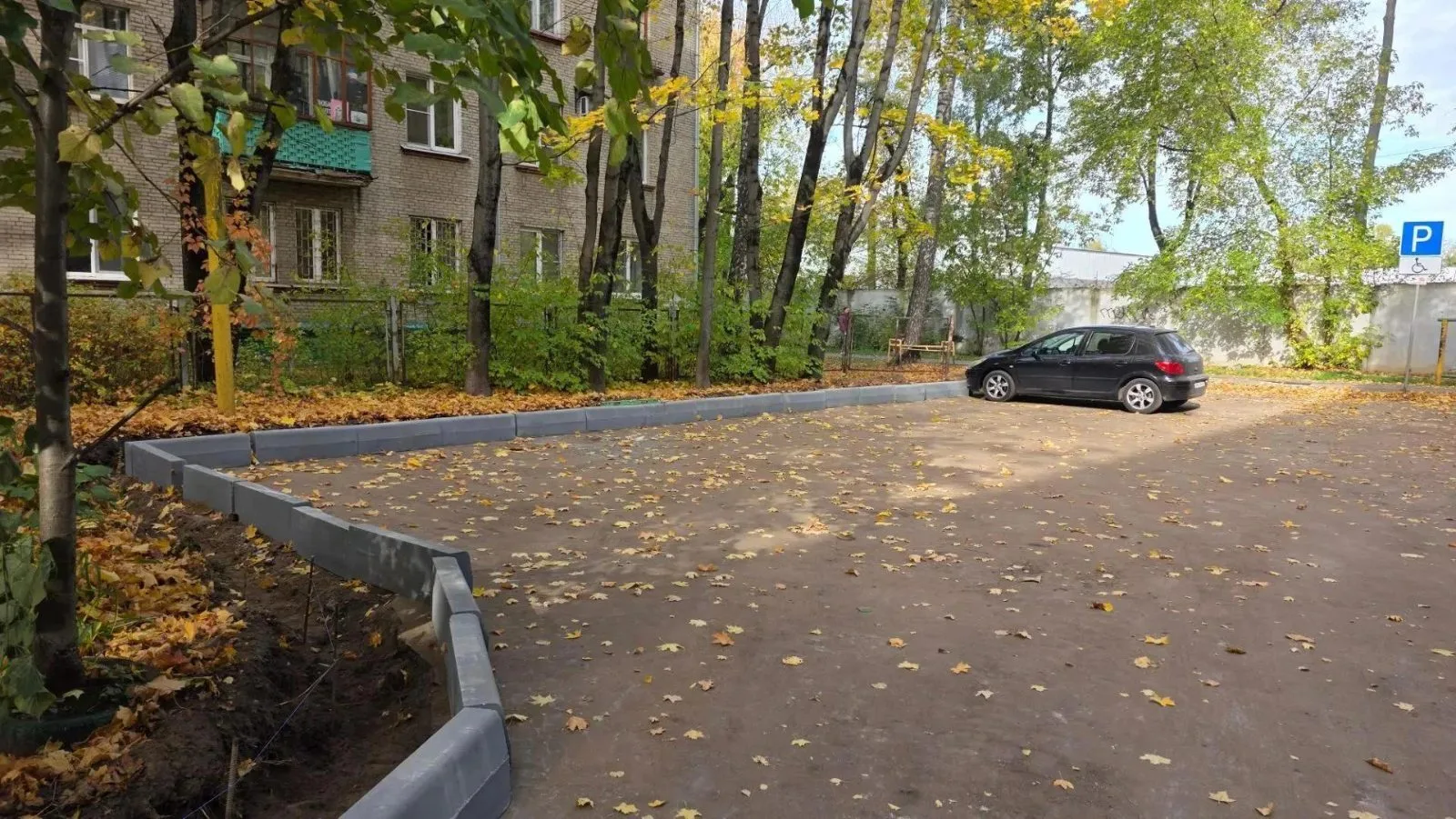 В поселке Люберец началось благоустройство двора на улице Гаршина