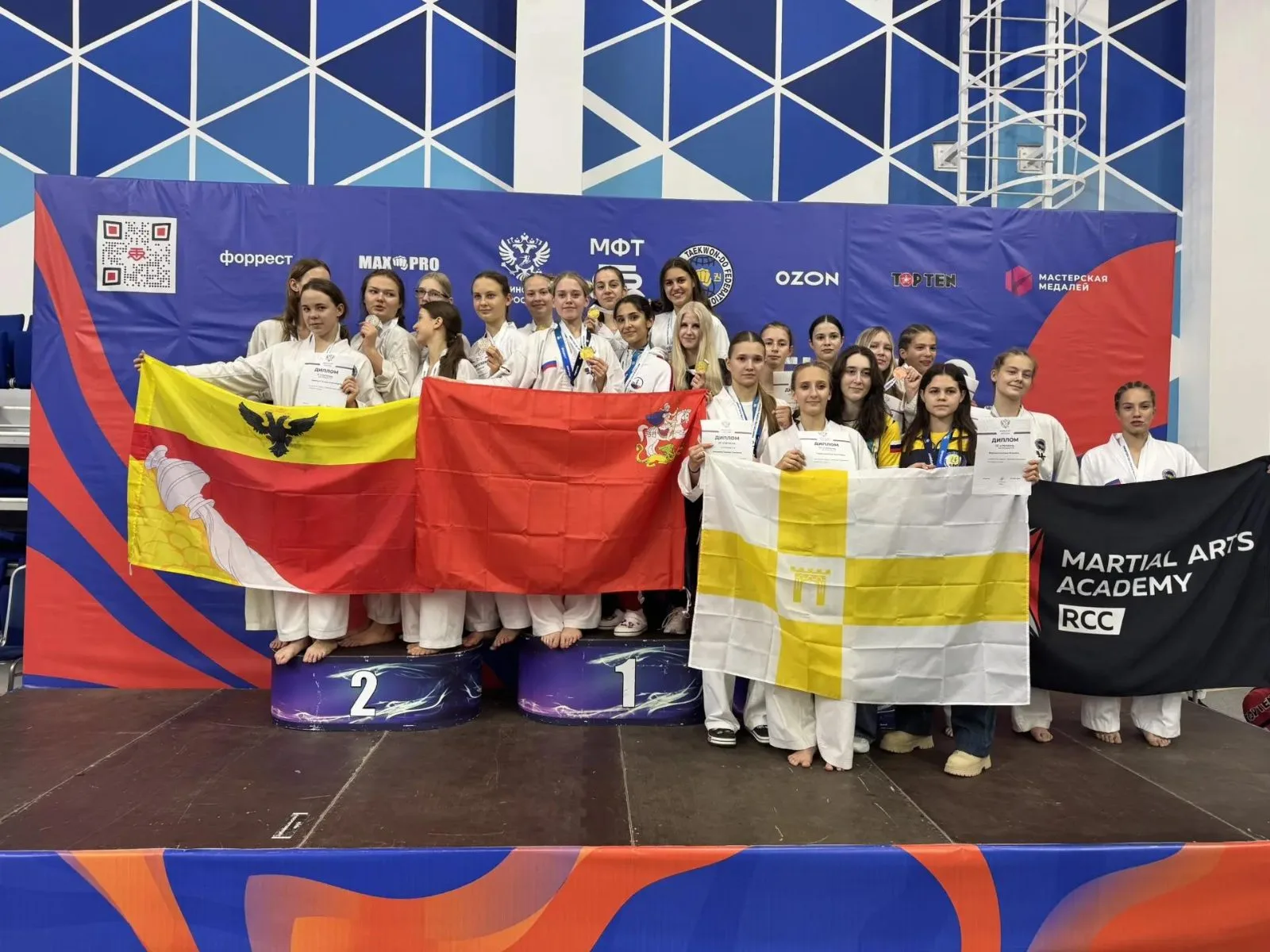 Девять медалей завоевали люберецкие спортсмены на Чемпионате и первенстве России по тхэквондо МФТ
