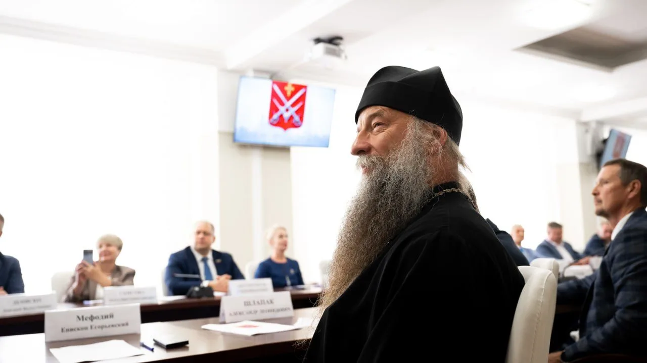 Новый герб и флаг Люберец  утвердили депутаты округа