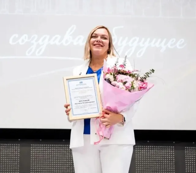 Два директора школ Люберец стали лауреатами премии губернатора «Лучший по профессии»