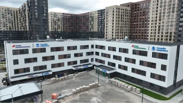 Поликлинику на 540 посещений откроют в жилом комплексе Люберец в 2026 году