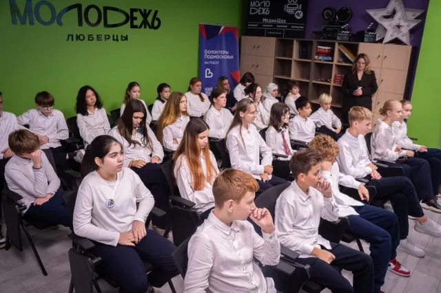 Школьникам Люберец рассказали, как не попасться на уловки мошенников