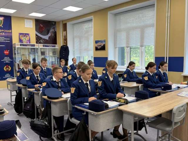 В единственный в ЦФО прокурорский класс, открытый в гимназии №5 Люберец, поступили 28 человек