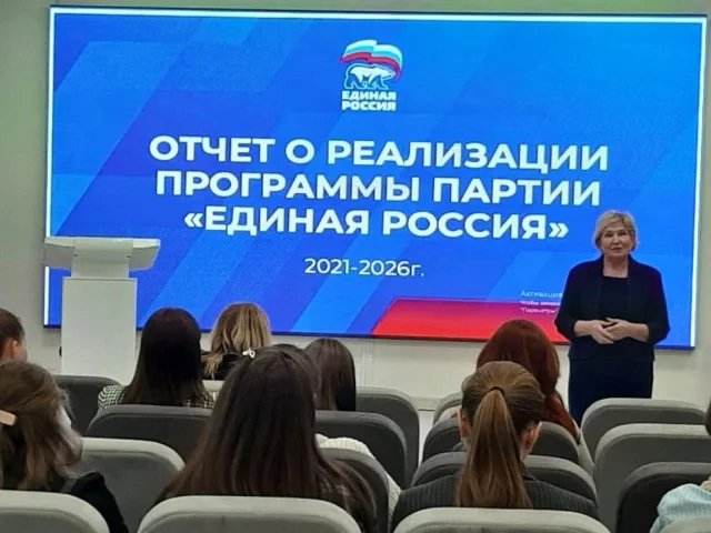 «Единая Россия» подводит  итоги пятилетней работы в Люберцах: построены 12 школ, 13 детсадов и намечено развитие еще 16 спортивных объектов