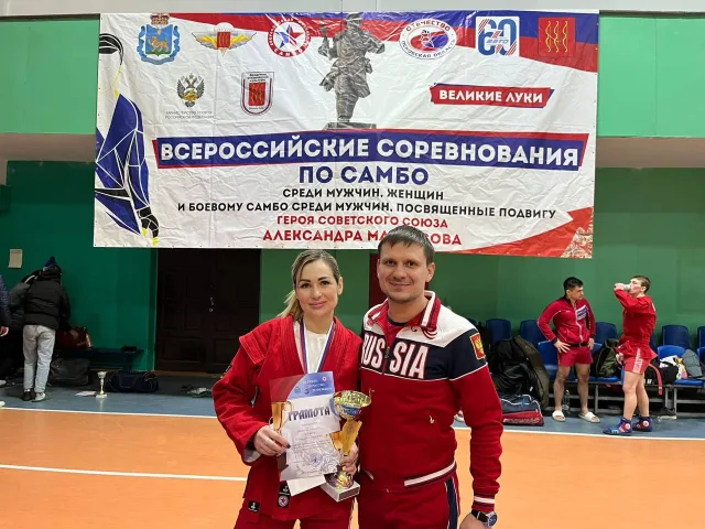 Самбистка из Люберец победила на всероссийском турнире и стала мастером спорта России