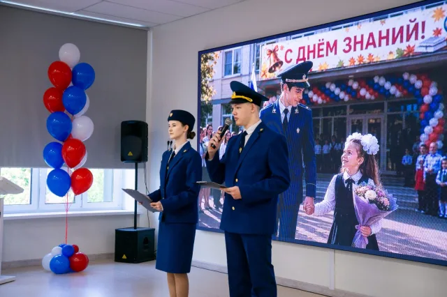 Первый прокурорский класс открыли в Люберцах 1 сентября