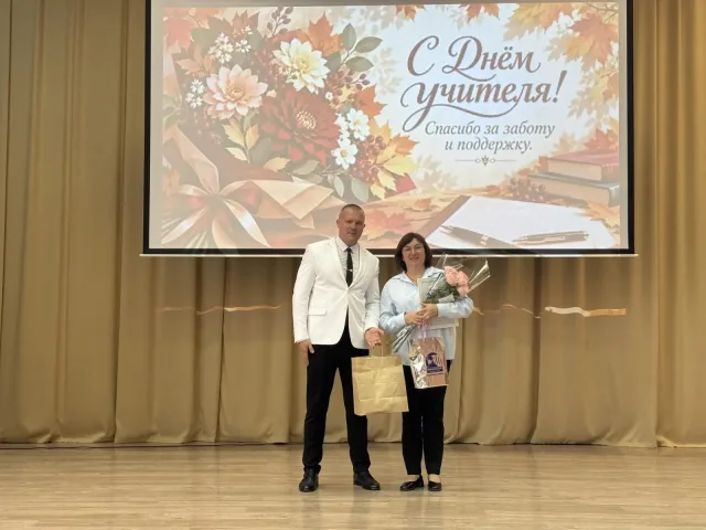 Тринадцать золотых знаков отличия ГТО вручили учителям гимназии №18 городского округа Люберцы