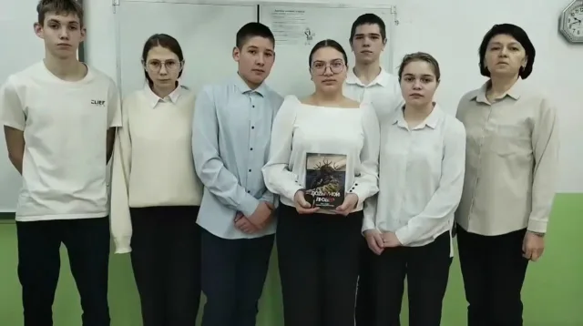С книгой ветерана СВО из Люберец познакомились школьники Нижегородской области