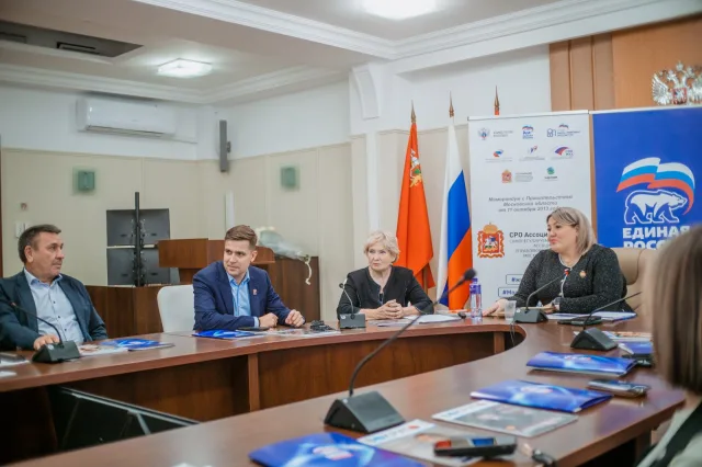 «Школа ЖКХ» готовит специалистов будущего