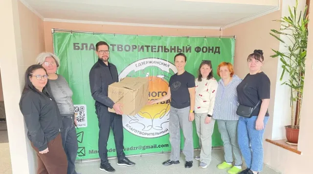 Партию обуви передали подопечным фонда «Много Детства» в Люберцах