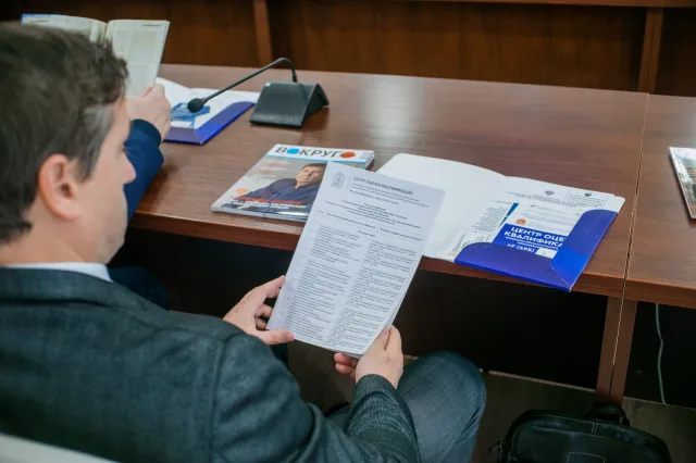 «Школа ЖКХ» готовит специалистов будущего