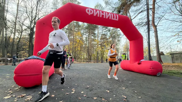 Забег «С95» впервые прошел в лесопарке «Чемпион» в Дзержинском