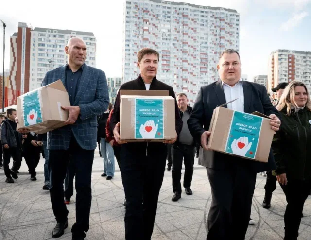 Несколько тысяч человек приняли участие в праздновании Дня города Люберцы в парке Дружба