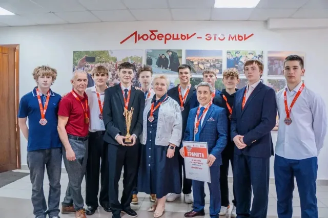Победителей и призеров Единой школьной лиги наградили в Люберцах