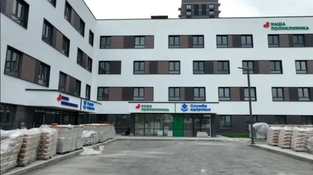 Поликлинику на 540 посещений откроют в жилом комплексе Люберец в 2026 году