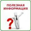 Форум «Сильные идеи для нового времени» 2025 года