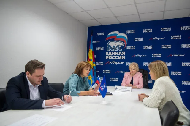 «Единая Россия» в Люберцах проведет неделю приемов по вопросам образования