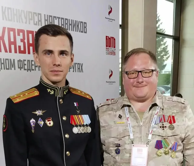 Педагог из Люберец вышел в финал всероссийского конкурса наставников «Быть, а не казаться!»