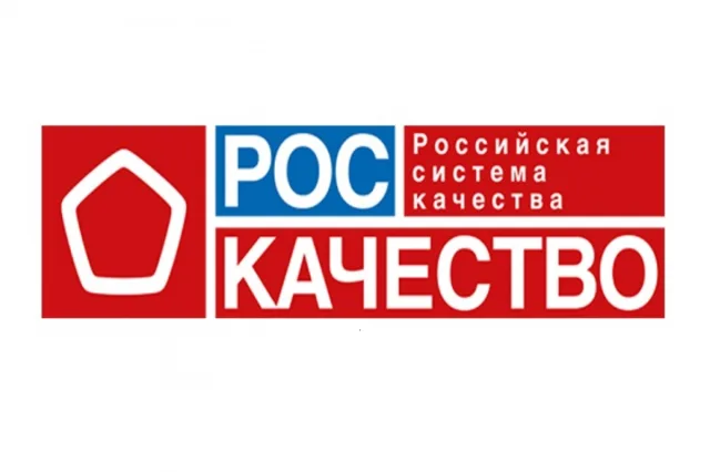Предпринимателей и журналистов Люберец приглашают принять участие во всероссийском конкурсе