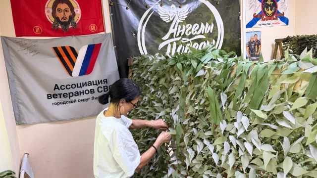 Очередную партию гуманитарной помощи направили «Ангелы Победы» из городского округа Люберцы бойцам СВО