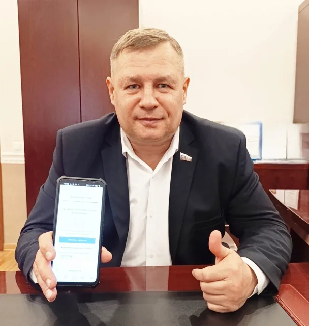 Депутаты местного Совета проголосовали в Люберцах