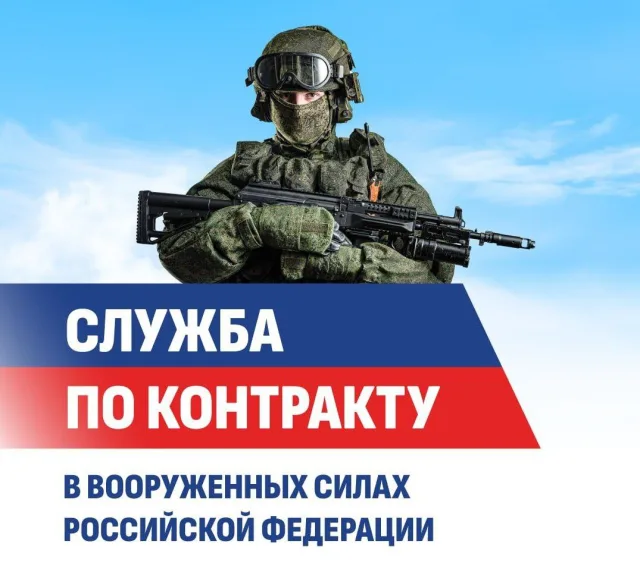 Дмитрий Коровкин: настало время, когда всем нам нужно сплотиться и быть едиными!