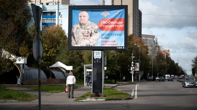 Портреты ещё четырёх ветеранов СВО появились на билбордах в Люберцах